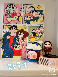 Crochet Crayon Shin-chan Coffee Cup Pattern Group Buy Announcement