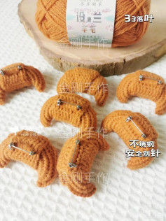 Crochet Croissant Bread Pattern: Orange Fall Leaf Wool Tutorial with Safety Pins