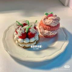 Crochet Cupcake Cake Tutorial Pattern with Strawberry and Cream Details