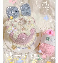 Crochet Cupcake Tissue Box Cover Pattern Chart with Blue Bow