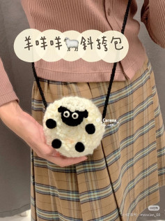Crochet Cute Sheep Mini Bag Pattern Tutorial