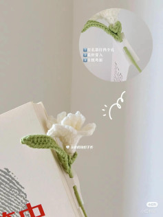 Crochet Cymbidium Orchid Bookmark Tutorial Pattern