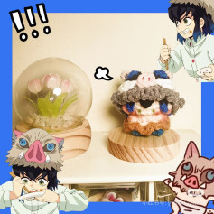 Crochet Demon Slayer Inosuke Pig Mask Hat Chart