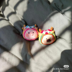 Crochet Dragon Pig and Dog Amigurumi Pattern Chart