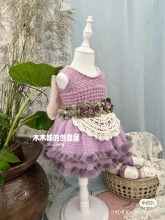 Crochet Dress Pattern Chart: Purple Baby Girl Dress with Bow and Flowers