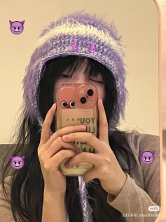 Crochet Ear Flap Hat Pattern with Purple and White Fur Yarn