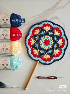 Crochet Fan Chart: Intricate Floral Mandala Pattern with Multi-Color Yarn Guide and Step-by-Step Diagram