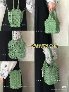 Crochet Fan Stitch Bag Pattern Chart: One Yarn Skein for Five Different Green Handmade Bags