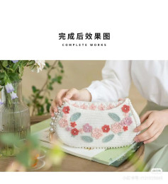 Crochet Floral Bag Pattern with Pearls: Complete Chart and Instructions for Front, Back, Bottom, and Decorations