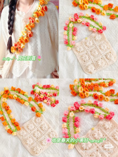 Crochet Flower Bag Pattern with Colorful Floral Strap Chart