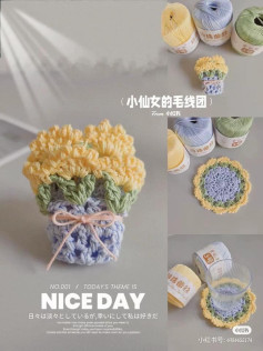 Crochet Flower Bouquet Coaster Pattern Tutorial