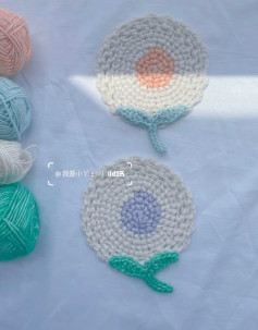 Crochet Flower Coaster Chart Pattern with Leaves