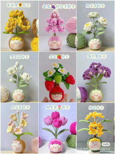 Crochet Flower Dango Dolls Patterns: Sunflower, Hyacinth, Gardenia