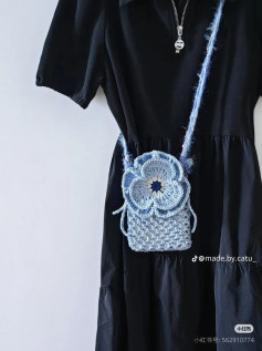 Crochet Flower Drawstring Bag Pattern Tutorial