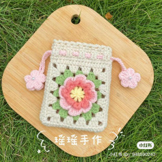 Crochet Flower Granny Square Drawstring Coin Purse Pattern