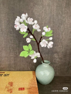 Crochet Flower Pattern: White Cherry Blossom and Pink Rose Branch Tutorial