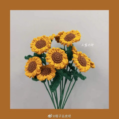 Crochet Flower Patterns: Mini Sunflower, Baby's Breath, Lucky Clover, and Lucky Bamboo