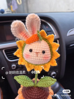 Crochet Flower Pot Doll Pattern: Sunflower Rabbit and Pig Tutorial Chart