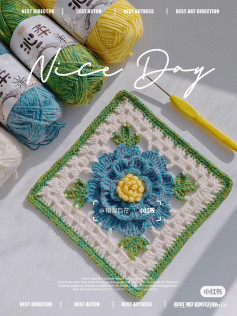 Crochet Flower Square Chart: Blue and Yellow Floral Pattern with Detailed Stitch Diagram