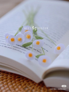 Crochet Fried Egg Flower Pattern Tutorial