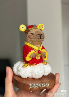 Crochet God of Wealth Rabbit Pattern Chart