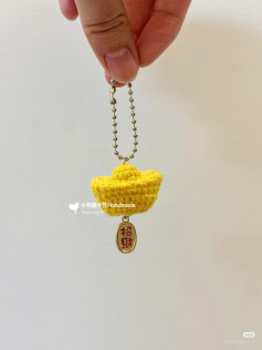 Crochet Gold Ingot Keychain Pattern Chart