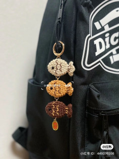 Crochet Goldfish Bag Charm Pattern Chart