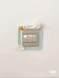 Crochet Goose Switch Cover Pattern Tutorial