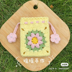 Crochet Granny Square Coin Purse with 3D Flower Pattern and Chart