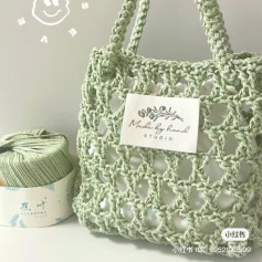 Crochet Green Banana Leaf Yarn Bag Pattern with Lining and Shrimp Braid Handle