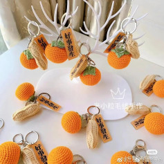 Crochet Keychain Pattern: Persimmon and Peanut
