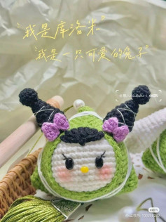Crochet Kuromi Zongzi Doll Chart and Pattern Tutorial