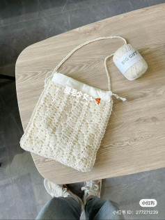 Crochet Leaf Openwork Shopping Bag Chart