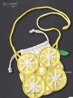 Crochet Lemon Slice Bag Flat Chart Pattern