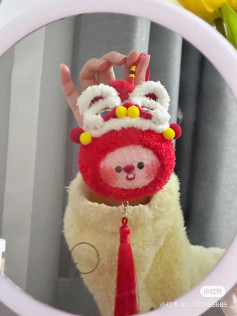 Crochet Lion Dance Ruby Doll Pattern Chart