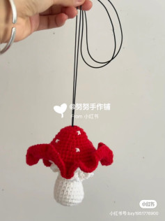 Crochet Lipstick Case and Christmas Tree Charm Patterns