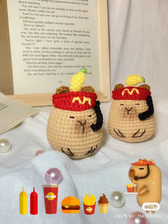 Crochet McDonald's Capybara Doll Pattern Chart
