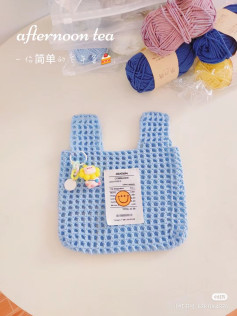 Crochet Mesh Bag Pattern with Detailed Chart