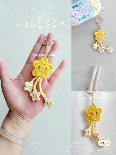 Crochet Meteor Star Keychain Pattern Tutorial