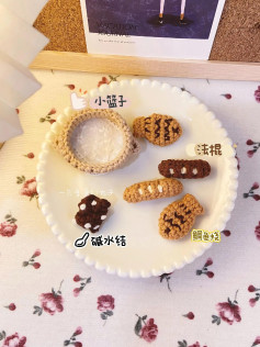 Crochet Mini Bakery Basket: Baguette, Taiyaki, and Pretzel Pattern