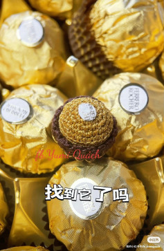 Crochet Mini Ferrero Rocher Chocolate Tutorial and Pattern