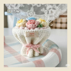 Crochet Mini Flower Bouquet Pattern Tutorial