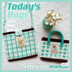 Crochet Mint and White Checkered Bag Pattern Tutorial with Chart