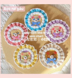 Crochet Mirror Case Pattern: Cute Bear and Frog Designs