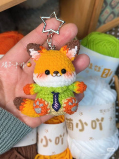 Crochet Nicky Wilde Fox Amigurumi Doll Keychain Pattern