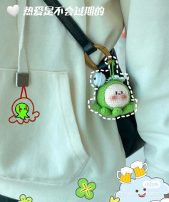 Crochet Octopus Dumpling Keychain Pattern Chart