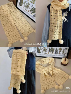 Crochet Openwork Cross Stitch Scarf Pattern Chart