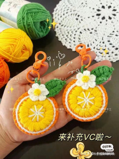 Crochet Orange Slice Keychain Pattern Tutorial with Daisy Flower