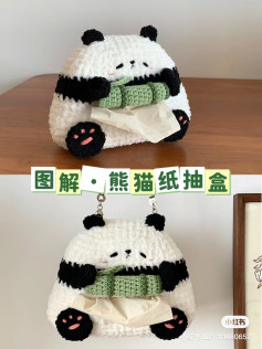 Crochet Panda Tissue Box Pattern with Bamboo