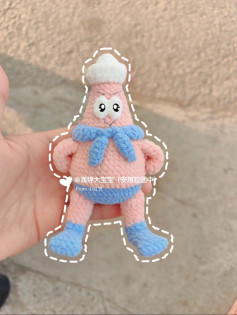 Crochet Patrick Star Penguin Boy Doll Pattern Tutorial